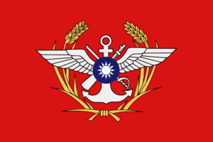Flag of the Monsilvan Armed Forces.png