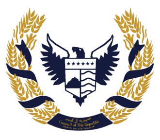 Council of the republic seal.png