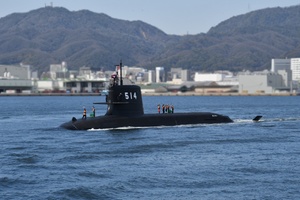 Dajing-class submarine.jpg