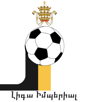 Logo of the Liga Imperial