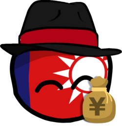 Monsilva countryball.png