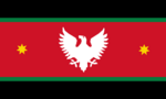 Pan-African Terranihil flag.png