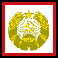 Standard of the Supreme Leader of Ajakanistan.png