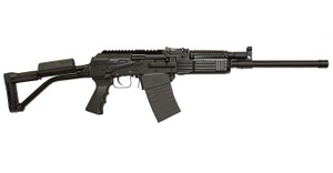 VEPR-12.jpg