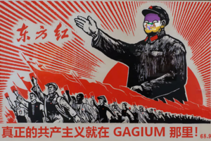 VOTE FOR GAGIUM.png